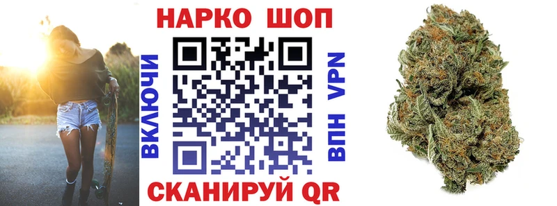 Что такое Учалы Канабис  APVP  Амфетамин  COCAIN  Меф 