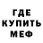 КЕТАМИН VHQ Oleg Baev