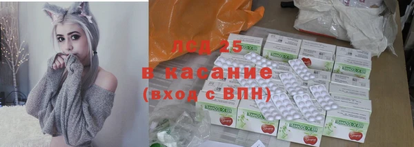 прущая мука Баксан