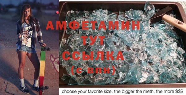 эйфоретик Армянск