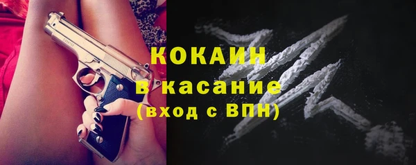 амф Аркадак