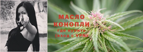 эйфоретик Армянск