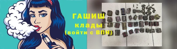 MESCALINE Балабаново