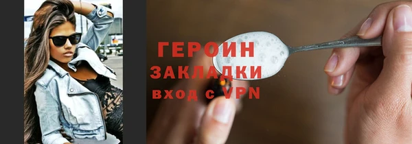 амф Аркадак