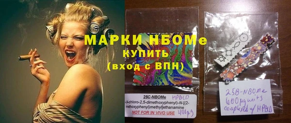 амф Аркадак