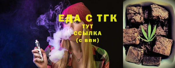 марки nbome Корсаков