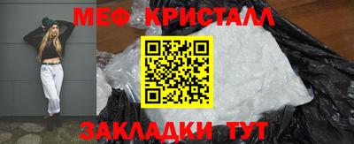 хмурый Ликино-Дулёво