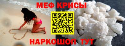 хмурый Ликино-Дулёво