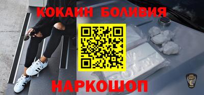хмурый Ликино-Дулёво