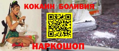 герыч Набережные Челны