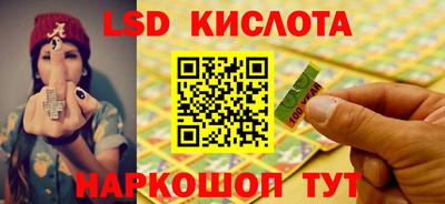 хмурый Ликино-Дулёво