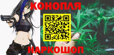 мяу мяу кристалл Надым