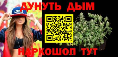хмурый Ликино-Дулёво