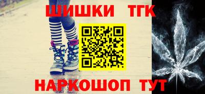 хмурый Ликино-Дулёво