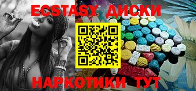 хмурый Ликино-Дулёво