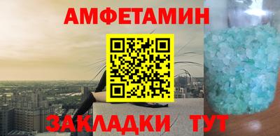 хмурый Ликино-Дулёво