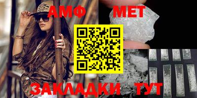 дистиллят марихуана Назарово