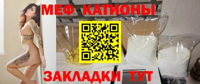 шишки Ливны