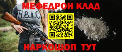 хмурый Ликино-Дулёво
