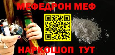 хмурый Ликино-Дулёво