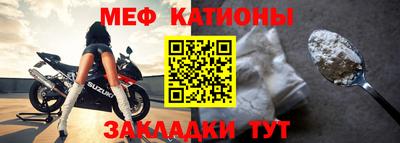 шишки Ливны