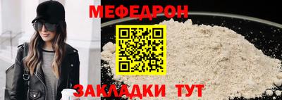 шишки Ливны