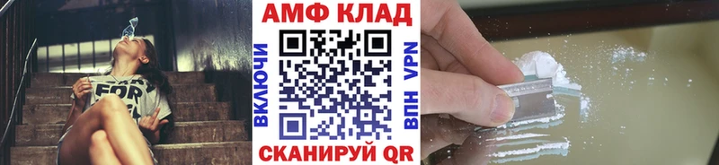 купить наркотики цена  Учалы  Метамфетамин кристалл 